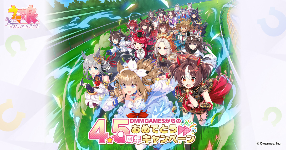 ウマ娘 ZONeコラボ アクリルスタンド ウィニングチケット エナジードリンク「ZONe（ゾーン）」と『ウマ娘 プリティー