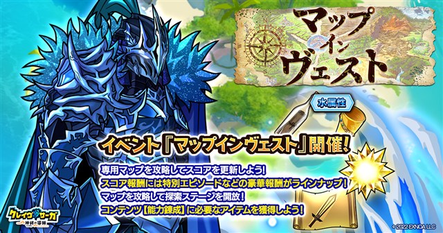 あんスタ 星幻時序ポラロイド 七種茨 あんスタ 七種茨 星幻時序 ポラロイド 中国限定 1点 - メルカリ
