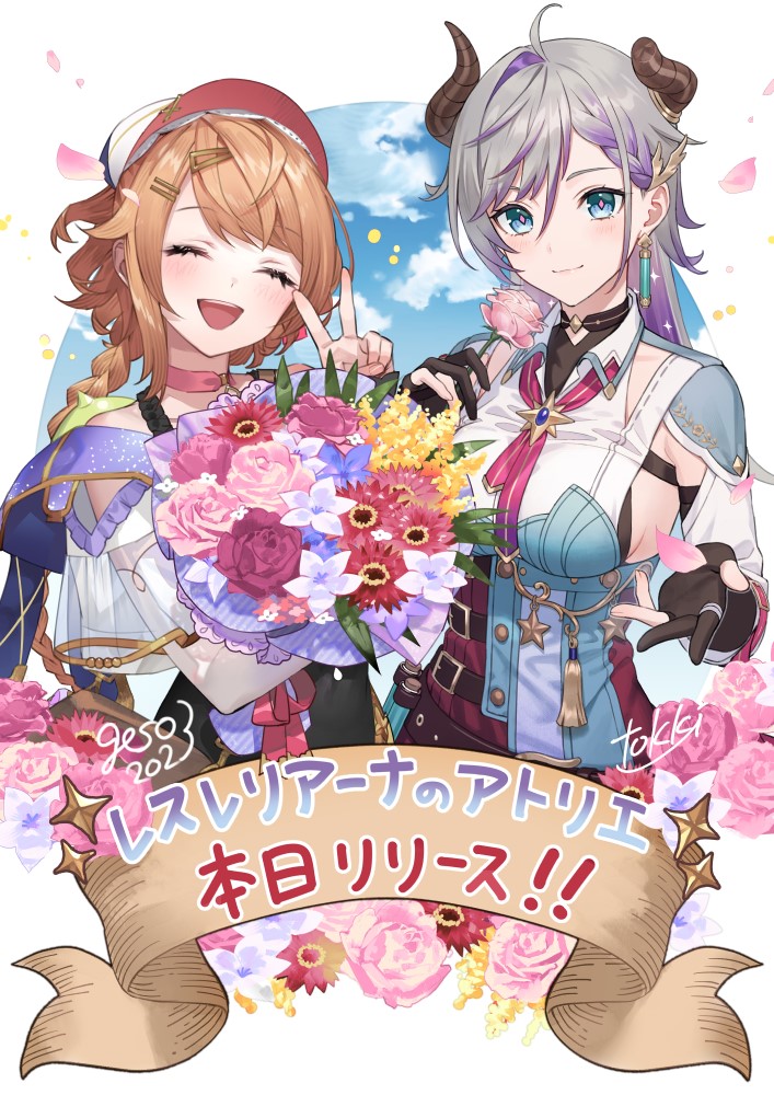 アイドルマスターシンデレラガールズドンジャラNEO基本＋additional ドンジャラNEO アイドルマスター シンデレラガールズ