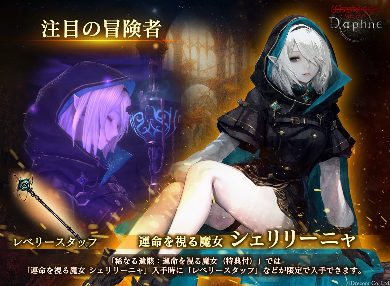 公式】IdentityV 第五人格 on X: 