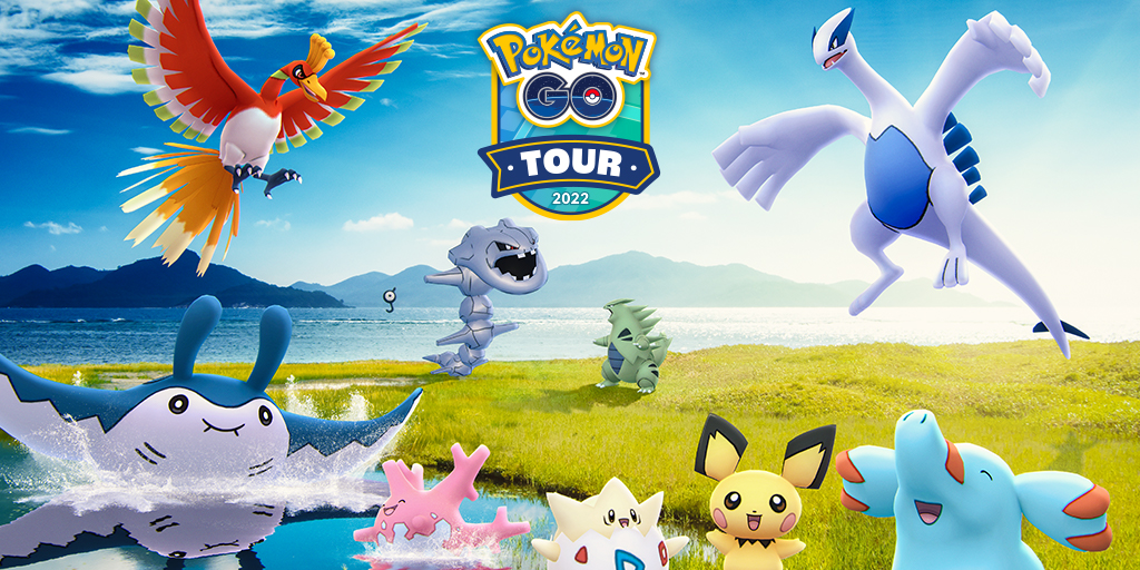 Nianticとポケモン Pokemon Go で Pokemon Go Tour カントー地方 を22年2月26日に開催 気になるその内容とは Gamebiz
