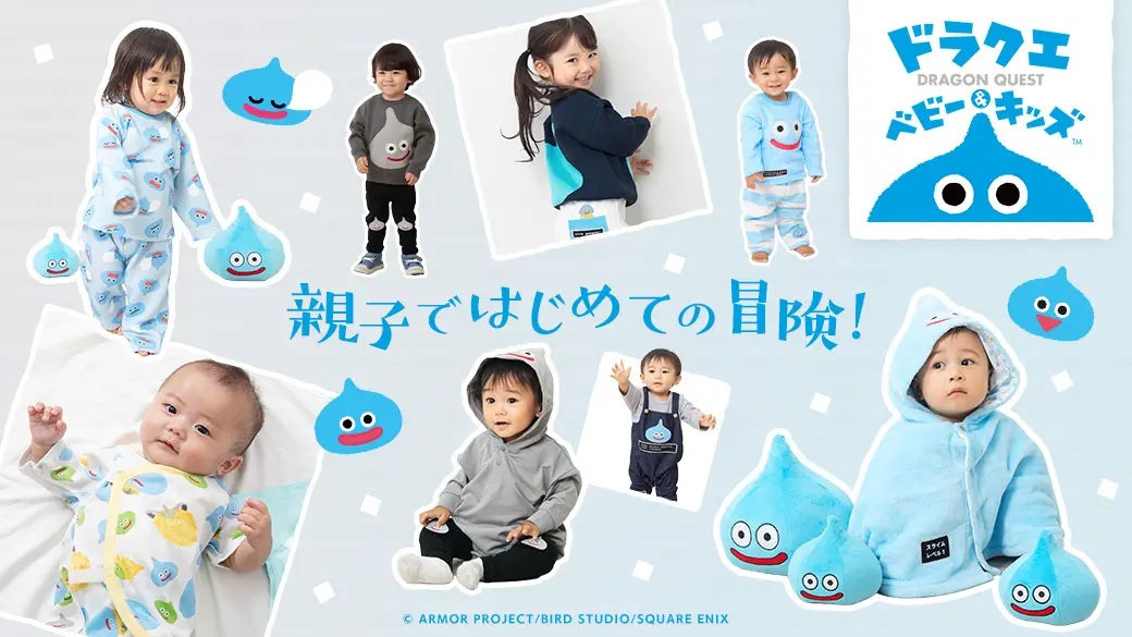 sky星を紡ぐ子供たち ヴィレヴァン ふじひと sky星を紡ぐ子供たち ヴィレヴァン ふじひと - メルカリ