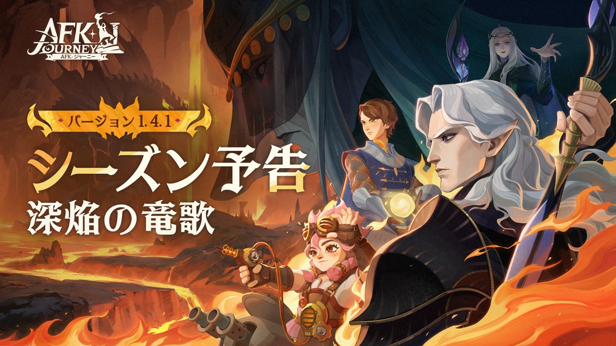スクエニ、『戦国IXA 千万の覇者』にイラストレーター直良有祐氏