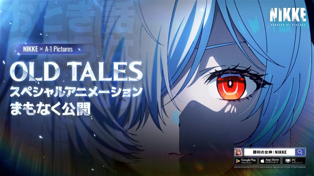 勝利の女神NIKKE 2周年音楽記念CD風ストラップ[未開封] 勝利の女神：NIKKE』2周年記念を彩るNIKKEオーケストラ
