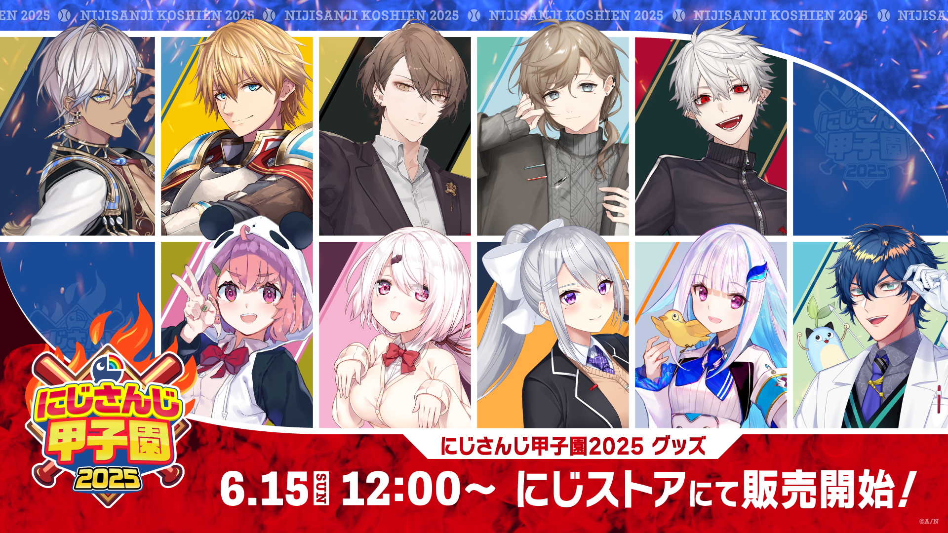 アサルトリリィ公式 on X: 