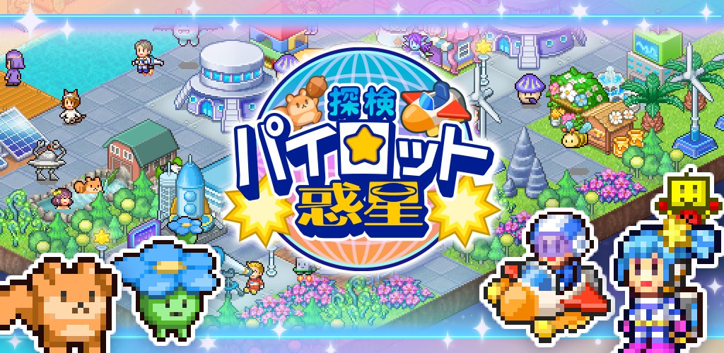 スクエニ、アーケードゲーム『パズドラ バトルトーナメント』の スクエニ、アーケードゲーム『パズドラ バトルトーナメント』の