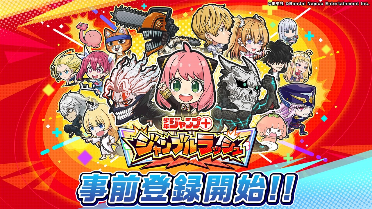 ゲームセンターCX バンダイナムコスペシャル　有野の挑戦状1+2REPLAY ゲームセンターCX 有野の挑戦状 1+2 REPLAY – indieszero
