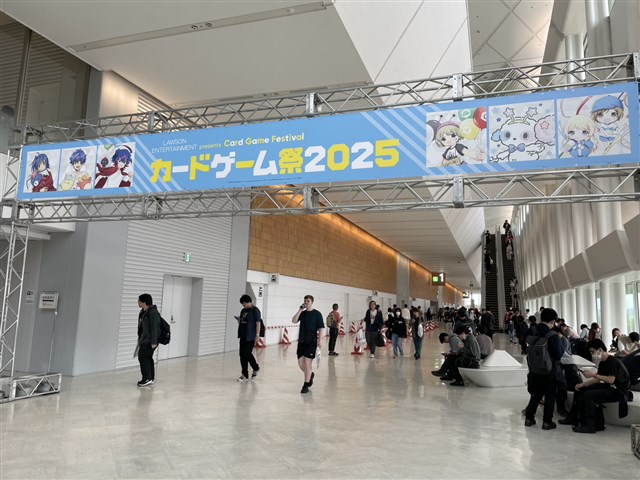 イベント】ブシロードの「カードゲーム祭2025」をレポート