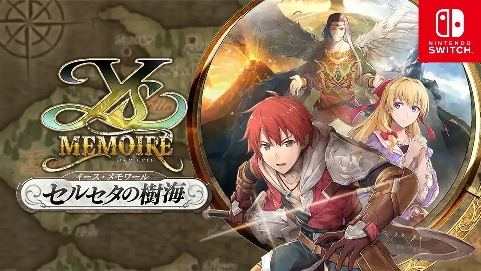 『イース セルセタの樹海』と『攻略本』2種類セット 日本ファルコム Amazon.co.jp: 日本ファルコム公式 イース セルセタの樹海 ザ