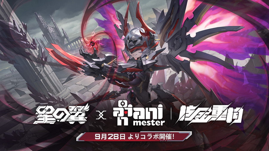 魂斗羅 ジャケット ブルゾン(NC帝國，KONAMI) 6/27終了 Amazon.co.jp: 中古 PS C: The Contra Adventure 北米版 魂斗羅