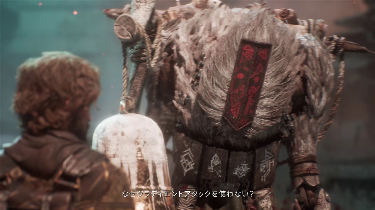 セガ、『Clair Obscur: Expedition 33』の新トレーラーシリーズ