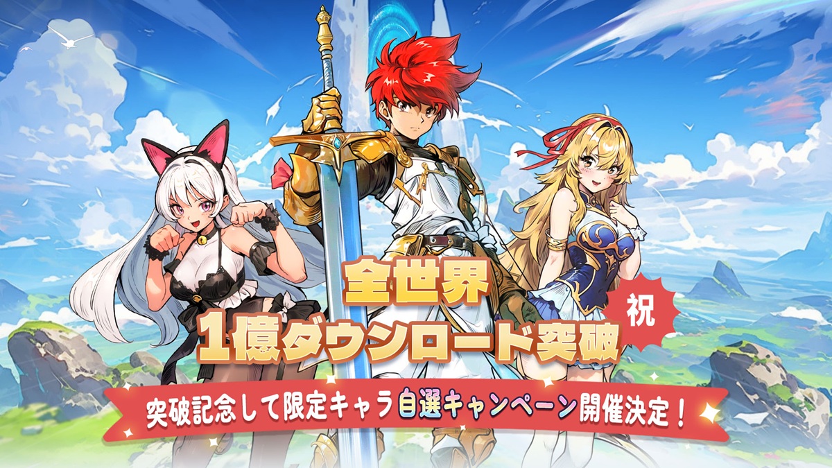 ボルテージ、人気恋愛ゲーム「恋人は専属SP」のスマホ版の提供