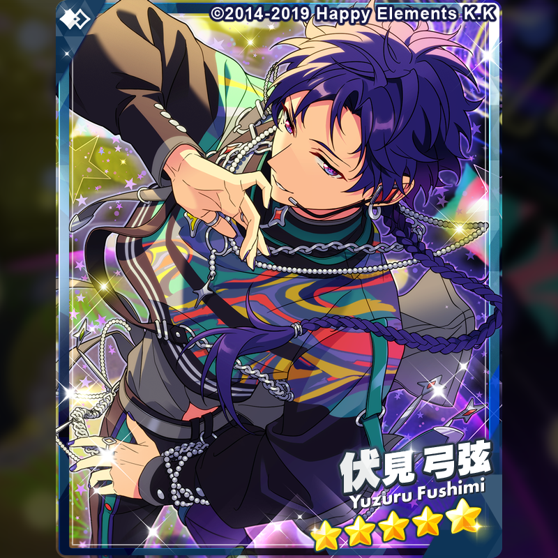 逆先夏目 あんスタ あんさんぶるスターズ BDカード バースデーカード feb あんさんぶるスターズ！！【公式】 on X: 