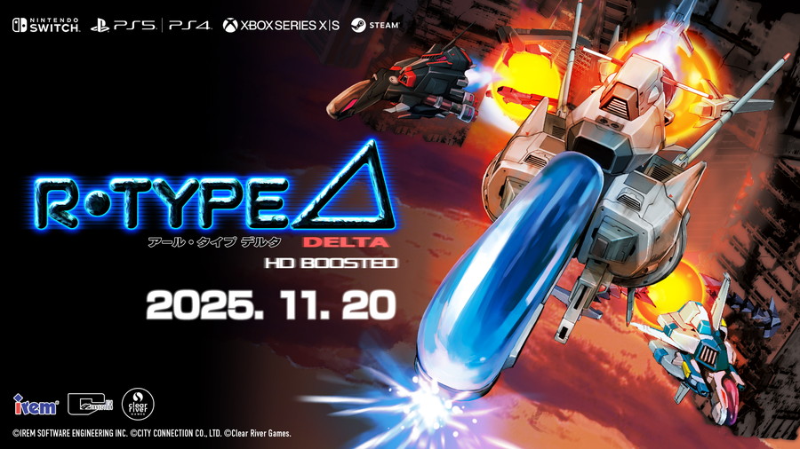 Gモード、『オホーツクに消ゆ』パッケージ版初回限定特典の詳細