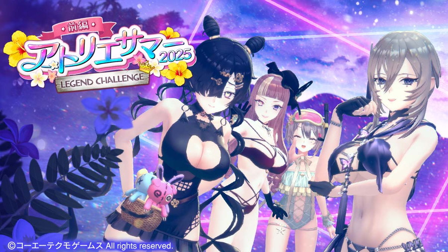 コードギアス」ビスマルク（CV：星野貴紀）＆ミレイ（CV：大原