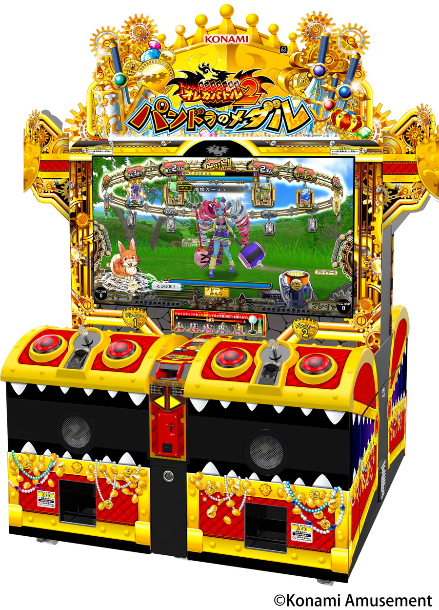 オレカバトル　バラ売りOK オレカバトル バラ売りOK オレカバトル バラ売りOK