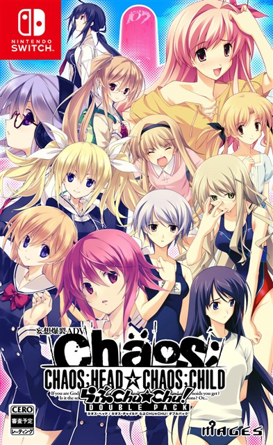 【中古】 妄想科学ＡＤＶ　ＣＨＡＯＳ；ＣＨＩＬＤ とある情弱の記録/ＫＡＤＯＫＡＷＡ/藤井三打 CHAOS;CHILD – MAGES. GAME