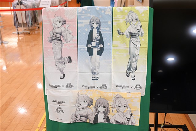 プリコネR +豊島園庭の湯コラボセット プリコネR×豊島園 庭の湯」コラボ詳細公開！ | プリンセス