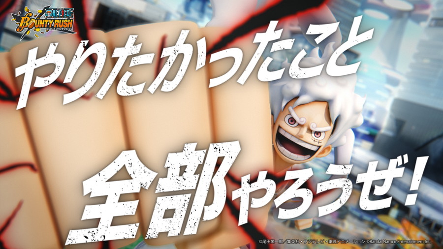 セガ、『ソニックスーパースターズ』についてHIKAKIN、SEIKIN