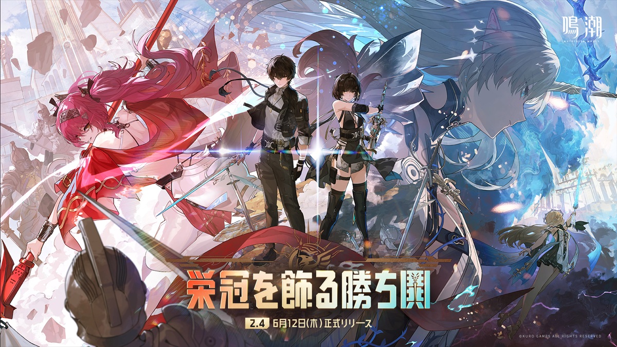 Level Infinite、『勝利の女神:NIKKE』の新バージョン「MAID IN