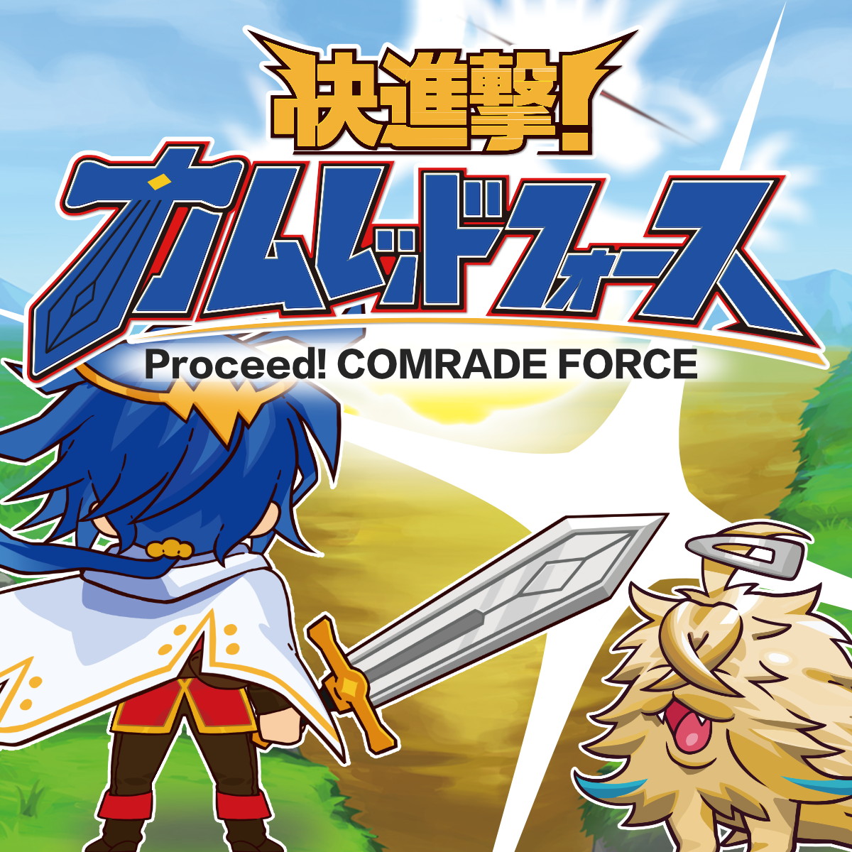 Amazon.co.jp: 絶対迎撃ウォーズ - PS3 : ゲーム