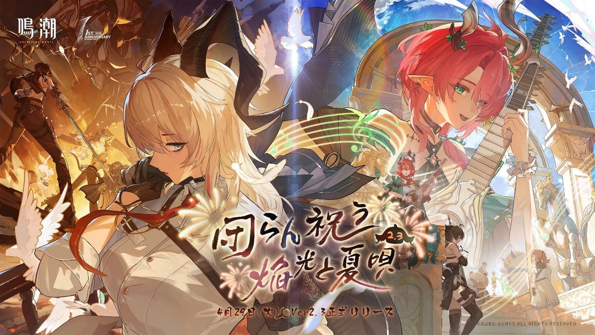 Steam(4/30)】『Clair Obscur: Expedition 33』首位キープ 評価