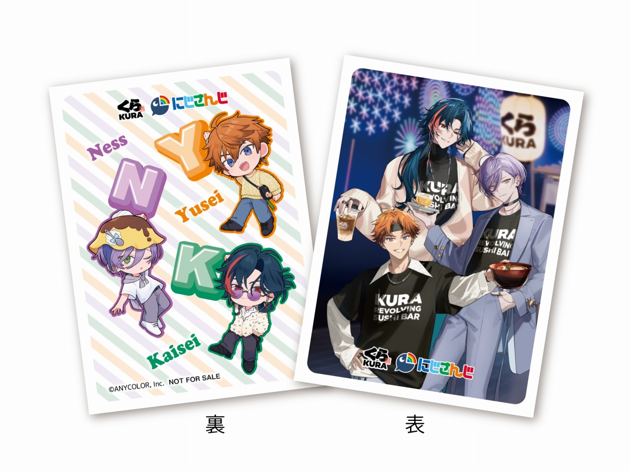 藏壽司 × にじさんじ 聯動 5 月 16 日開跑！推出「SMC組」「3SKM」「メイフ」專屬餐點及豐富周邊