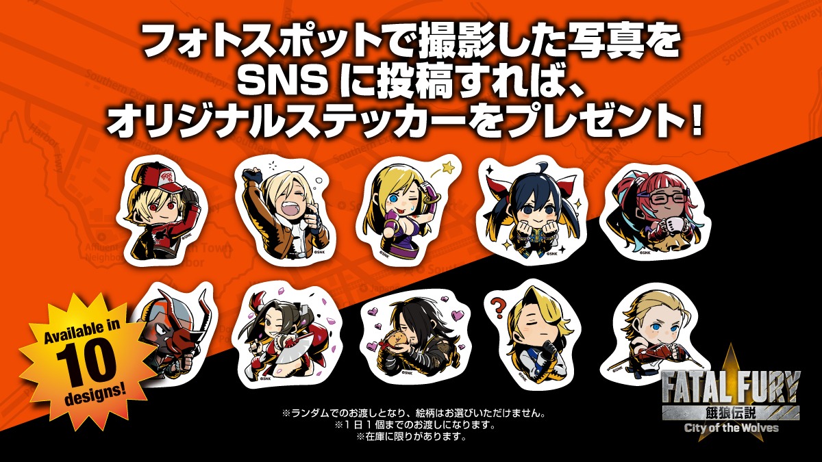 ファイヤースープレックス カード フルコンプ SNK コスモスYUU マイナー Yahoo!オークション -「ファイヤースープレックス」の落札相場