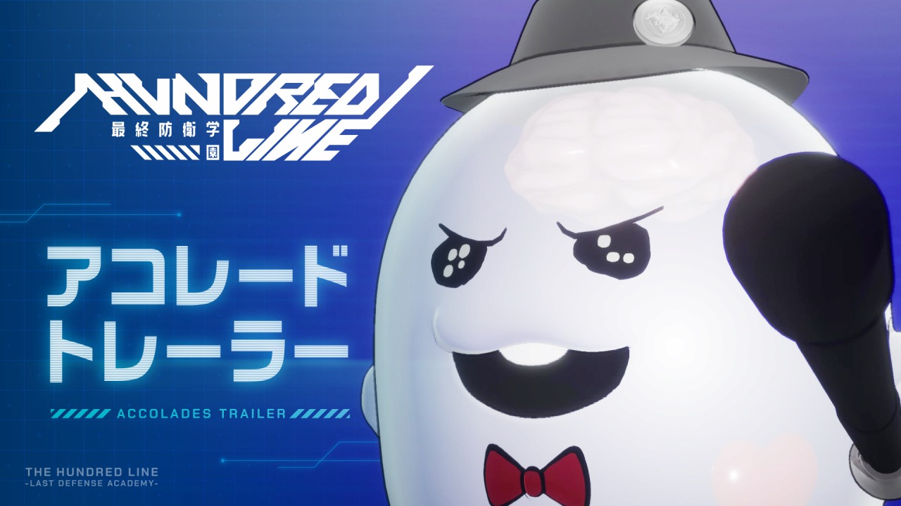 アニプレックス、『HUNDRED LINE -最終防衛学園-』のアコレード