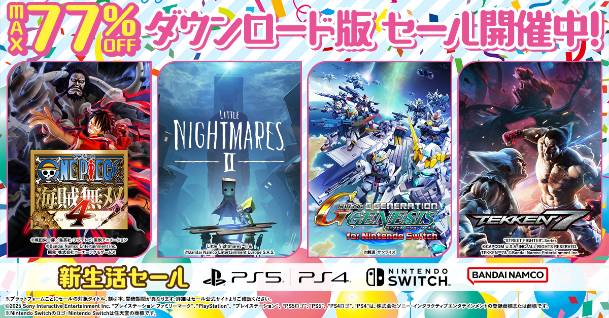DMM GAMES、『一血卍傑-ONLINE-』で「テッソの姿見セット」を