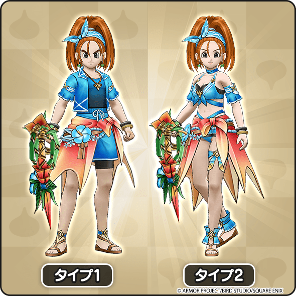 ドラゴンクエストライバルズ　天空の花嫁デボラ　プロモーションカード 天空の花嫁はデボラです - chomoshのブログ
