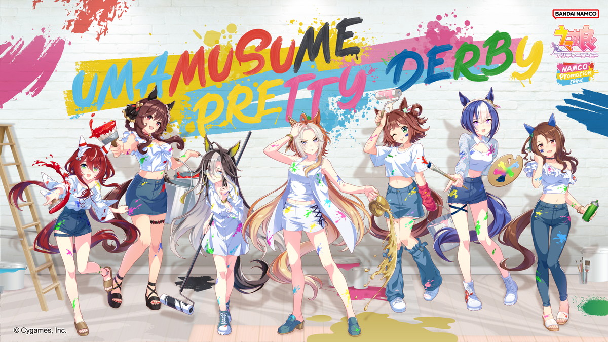 Bandai Namcoa Musement將於3月14日從3月14日舉行“ UMA Musume Pretty Derby Namco Promotion”