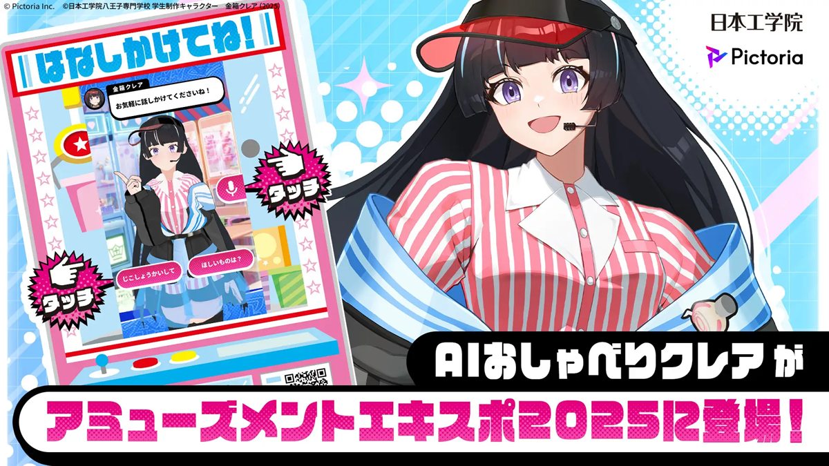 画像が削除されました