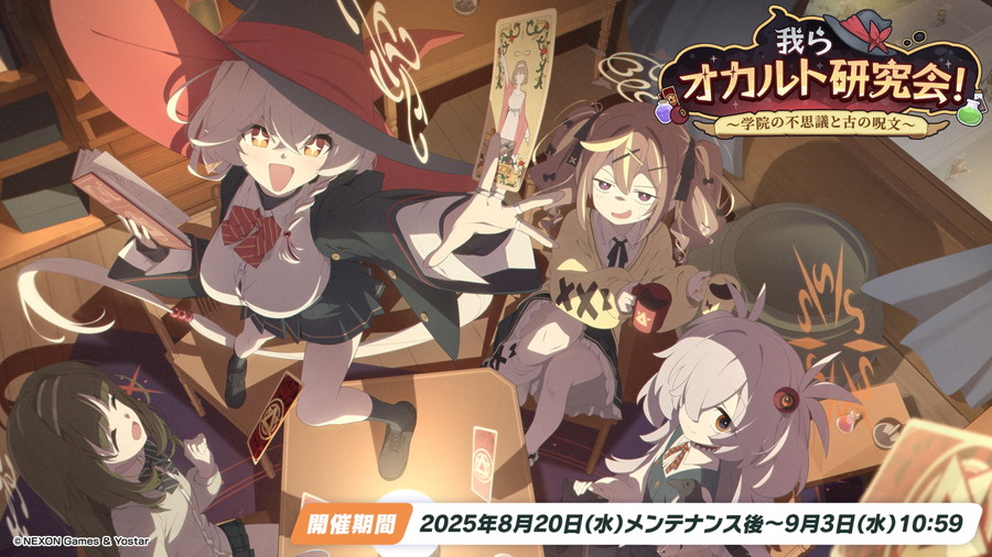 741.ラストクロニクル　クイーンズブレイド　プレミアム　ノワ 741.ラストクロニクル クイーンズブレイド プレミアム ノワ