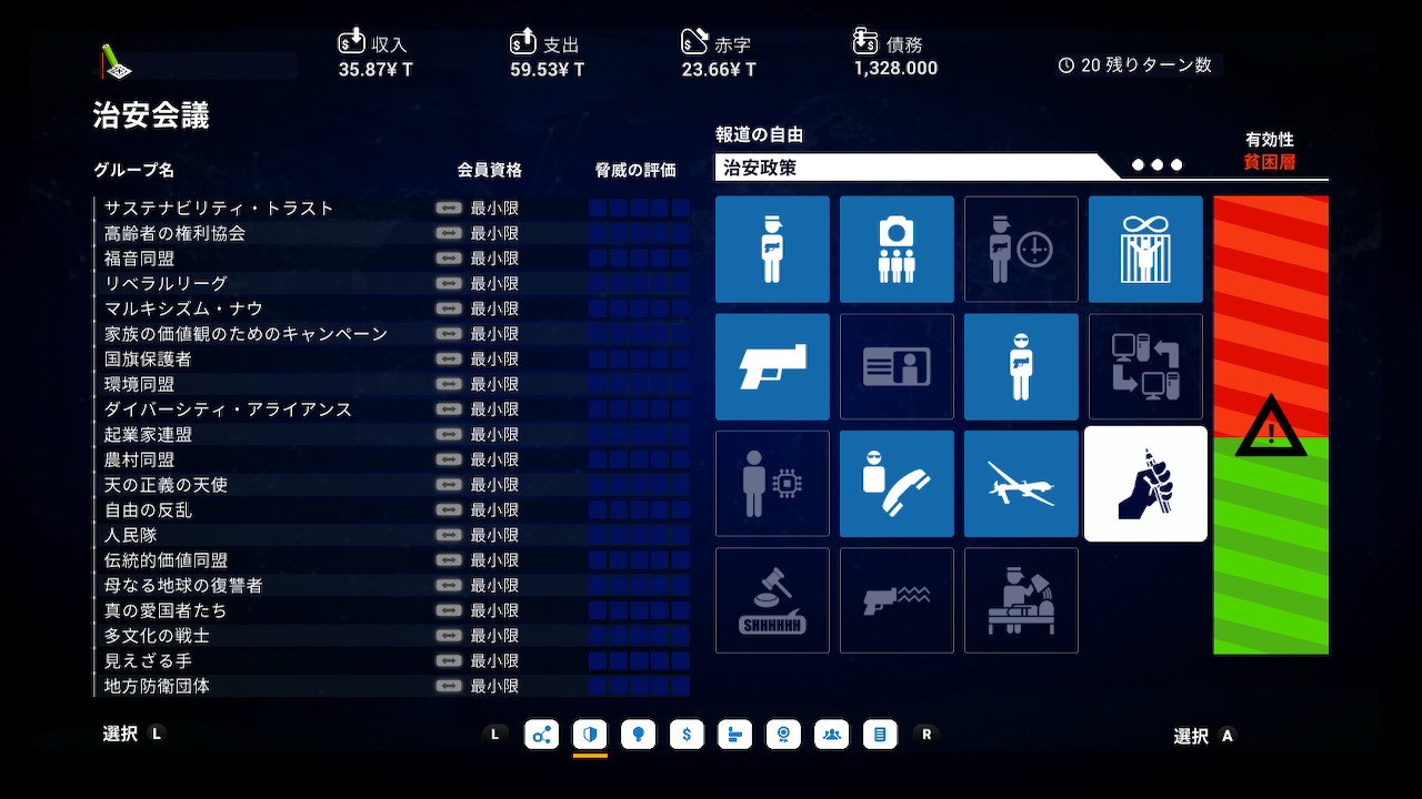マーケティング・デモクラシー 世論と向き合う現代米国政治の戦略技術 Amazon.co.jp: マーケティング・デモクラシー: 世論と向き合う