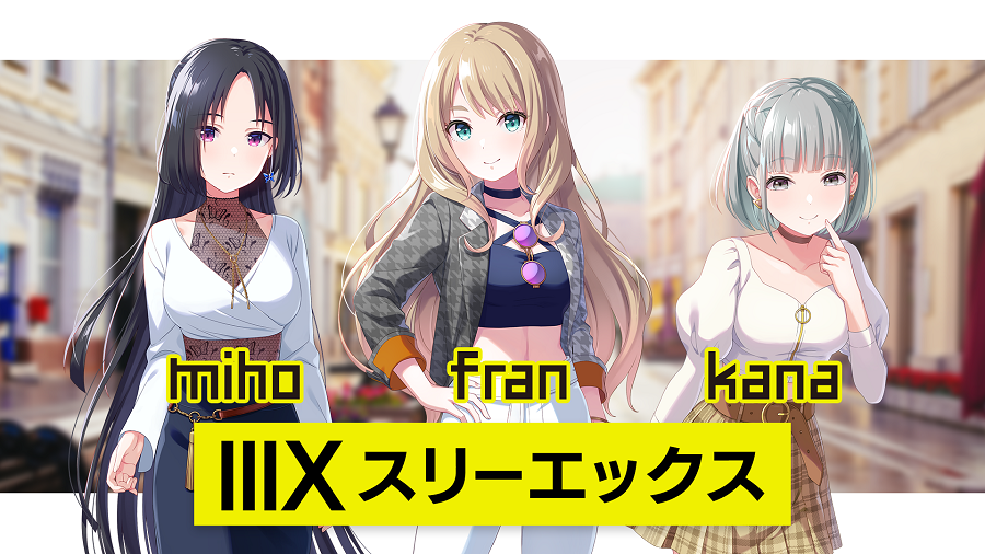 IDOLY PRIDE アイプラ IIIX スリクス まとめ売り IDOLY PRIDE アイプラ IIIX スリクス まとめ売り - メルカリ