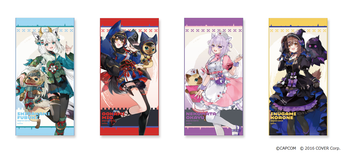 カプコン、『モンスターハンター』と「ホロライブ」コラボ