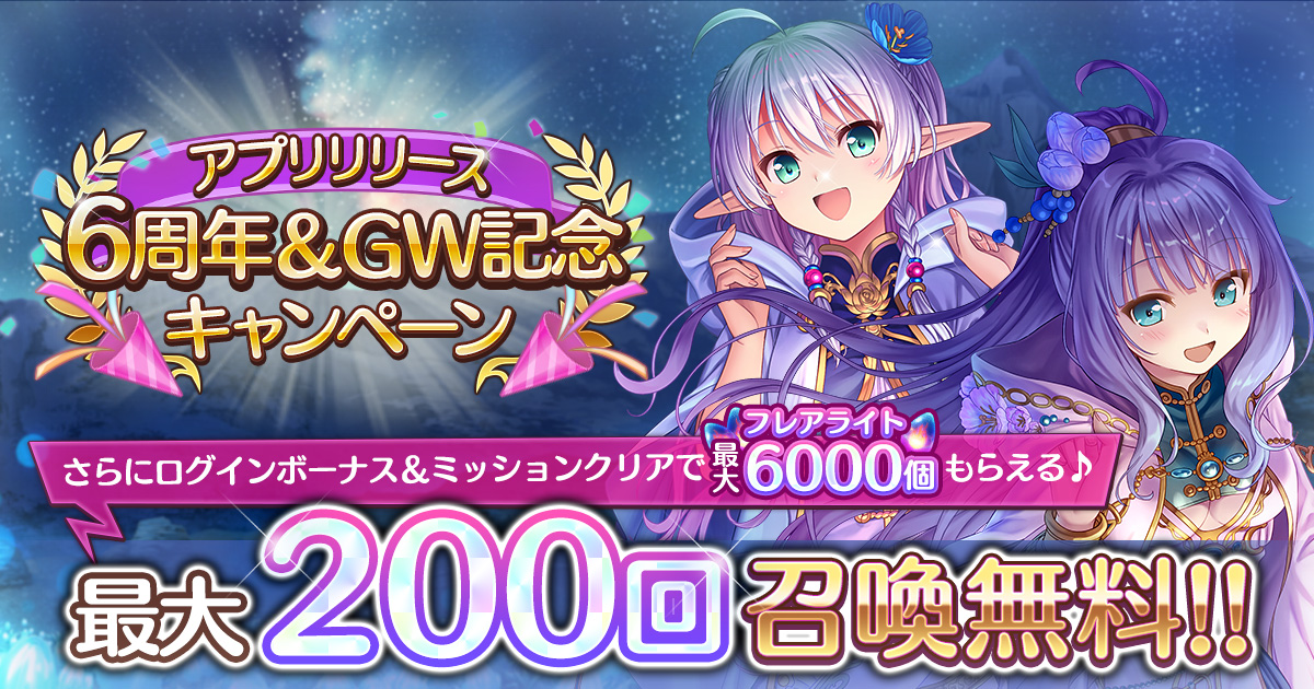 Level Infinite、『勝利の女神:NIKKE』で新バージョン「D