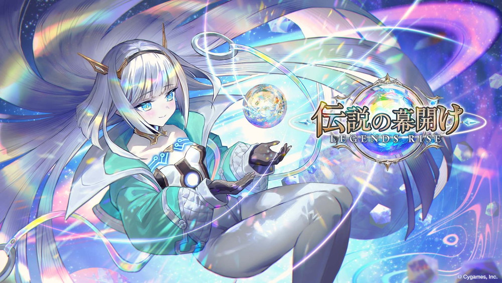シャドウバース　WGP2019 世界大会プロモーションカード　全８種セット Shadowverse EVOLVE スペシャルスターターセット 2025