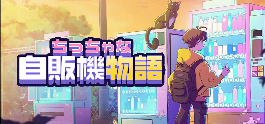 中国ゲーム 中国ゲーム市場動向】テンセントゲームズが新ブランドロゴと