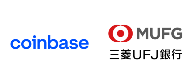 世界最大級の暗号資産取引所「Coinbase」が日本でローンチ　三菱UFJ銀行が決済パートナー