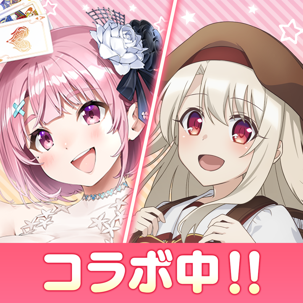 プリズマ☆イリヤ PRカード 希少品 152331-4-