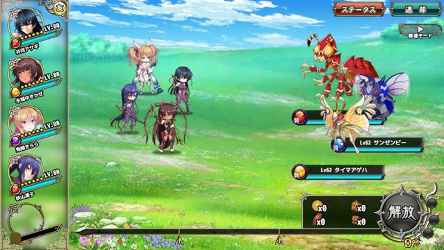 【PSA10】迷宮に咲く花 一姫 迷宮に咲く花 一姫 ヴァイス PSA10 - メルカリ