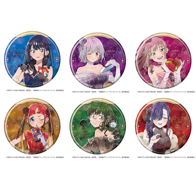ゲマくじ　グリッドマンユニバース　特典ブロマイド　コンプ6枚セット 6種 コンプセット ミニ色紙 グリッドマンユニバース くじコレ
