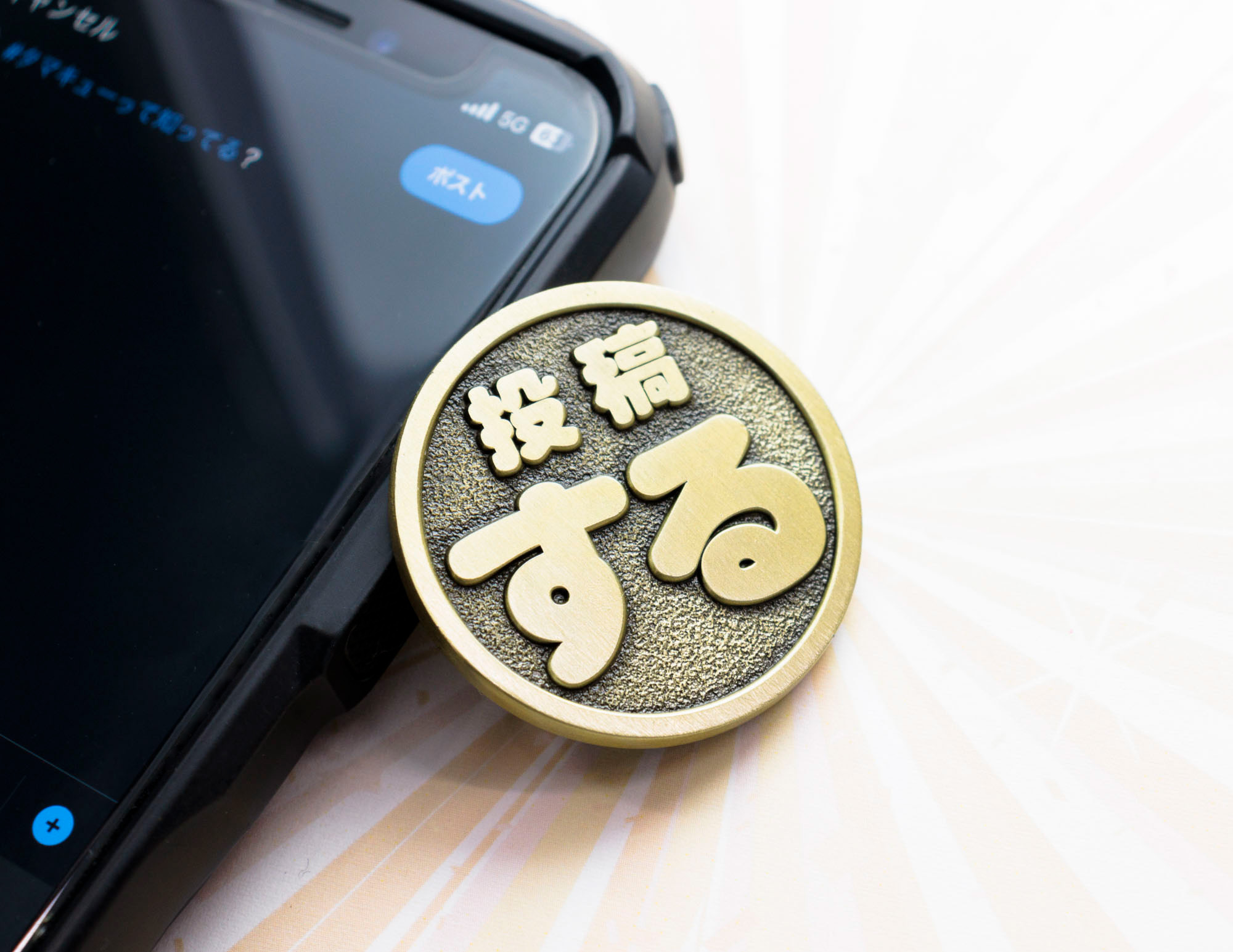 ブシロードクリエイティブ、『TAMA-KYU（タマキュー）』から「運命のコイン２」を順次販売開始 | gamebiz