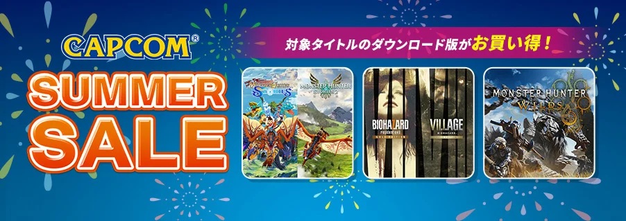 【ラストセール】カメオ7点などまとめて カプコン、「CAPCOM SUMMER SALE」開催中…ニンテンドーeショップ