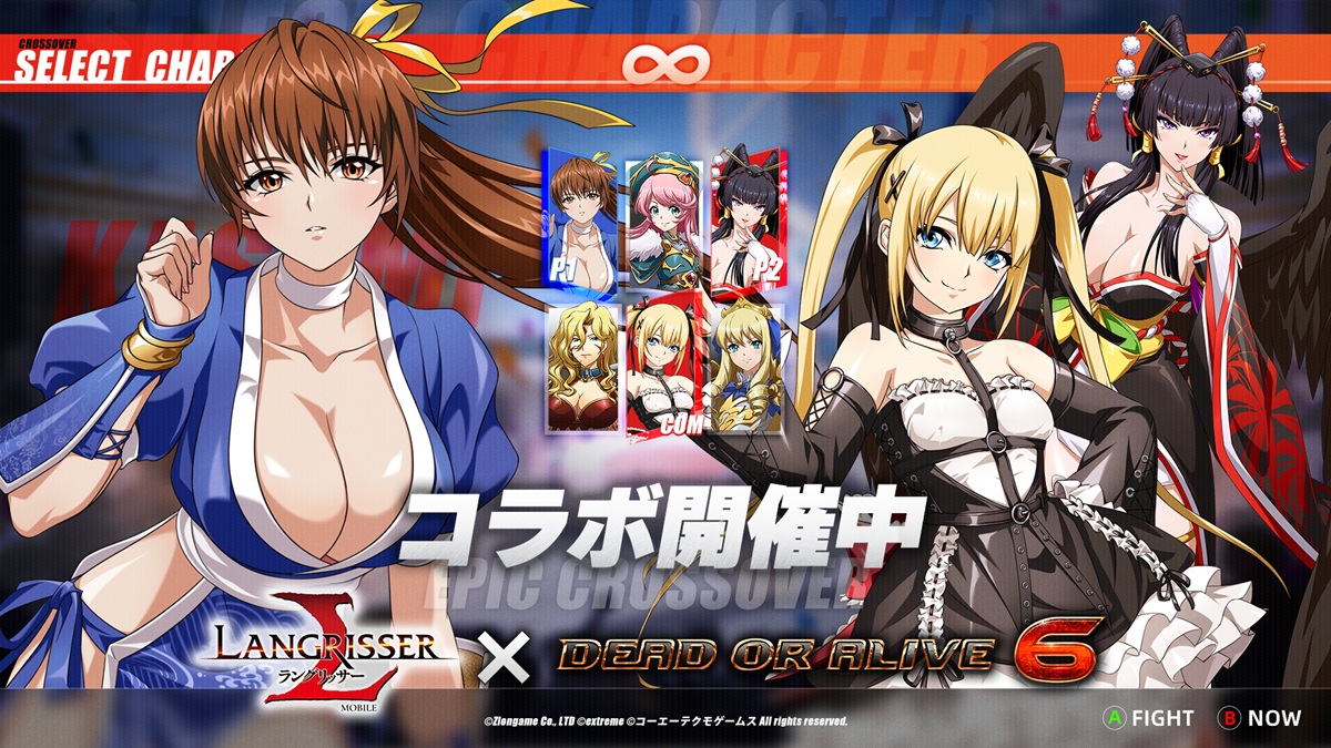 Level Infinite、『勝利の女神:NIKKE』の新バージョン「MAID IN