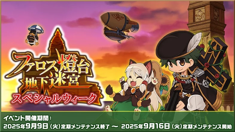 黒バス　火神大我　ブロッキー Amazon.co.jp: 黒バス 火神大我 ブロッキー : おもちゃ