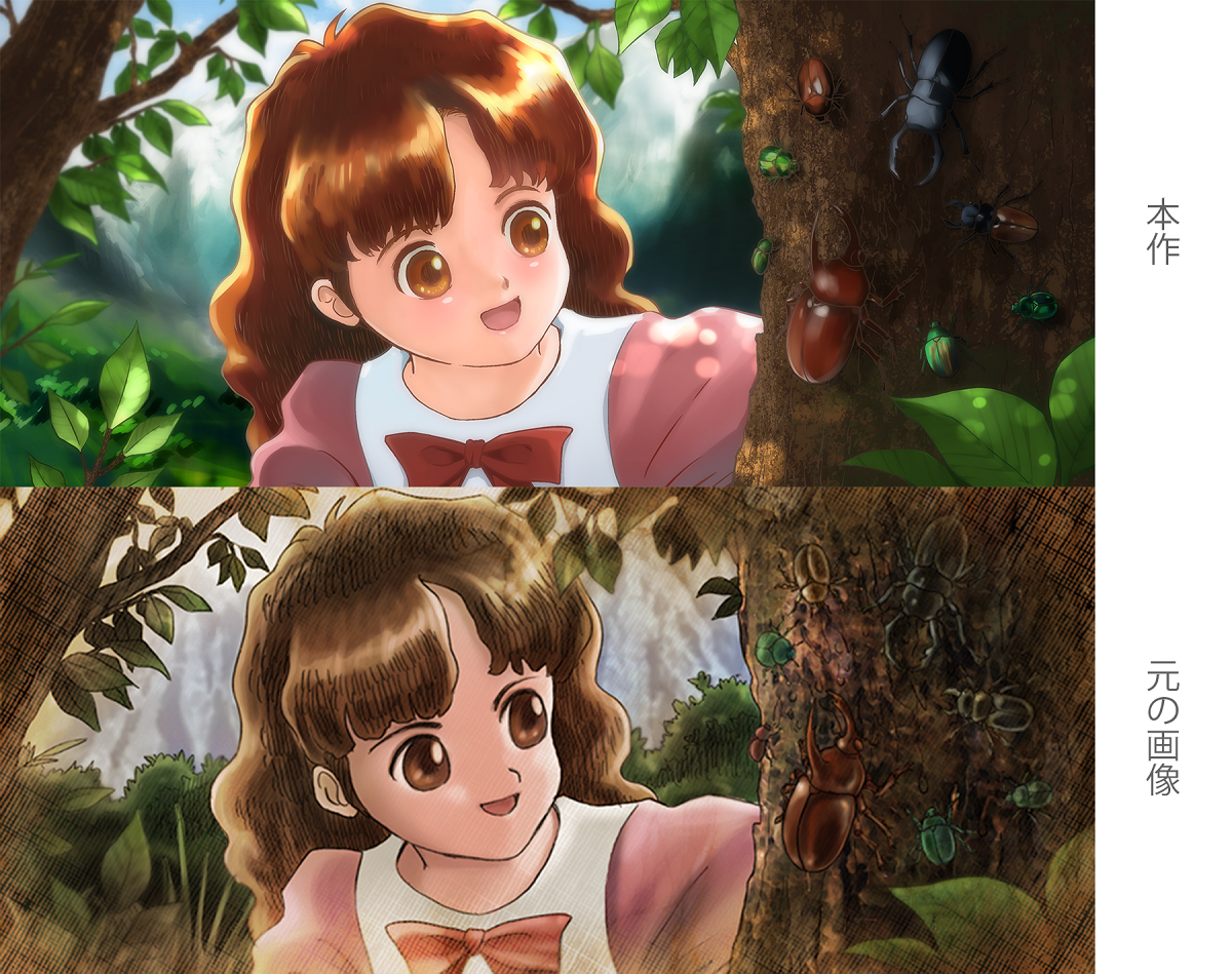 Windows版　プリンセスメーカー2 リファイン版 プリンセスメーカー2 リジェネレーションの発売日や対応機種