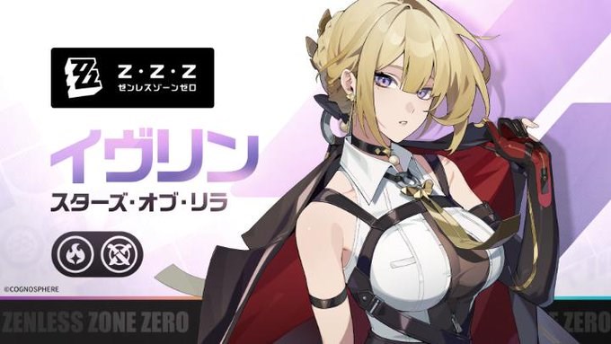 [Google Play（2/14）] Zen Zero推出了兩個獨家頻道，已上升到第16位，其中包括火焰皇帝Sabo的Bounty Rush已進入第19名。